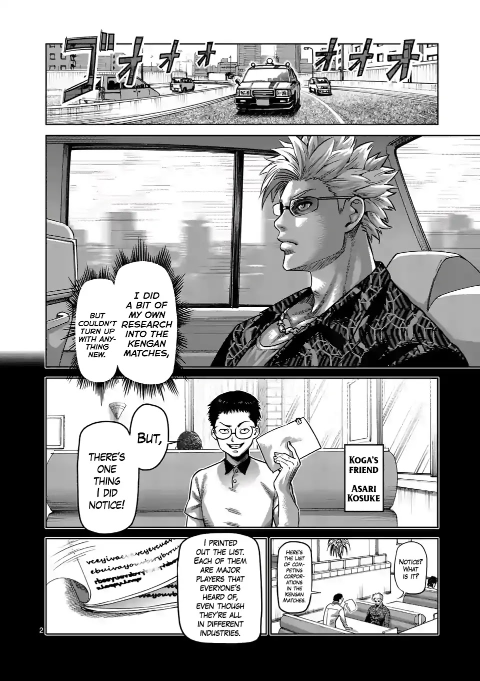 Kengan Omega Chapter 1 page 2 - Chapter 1: Kengan Matches