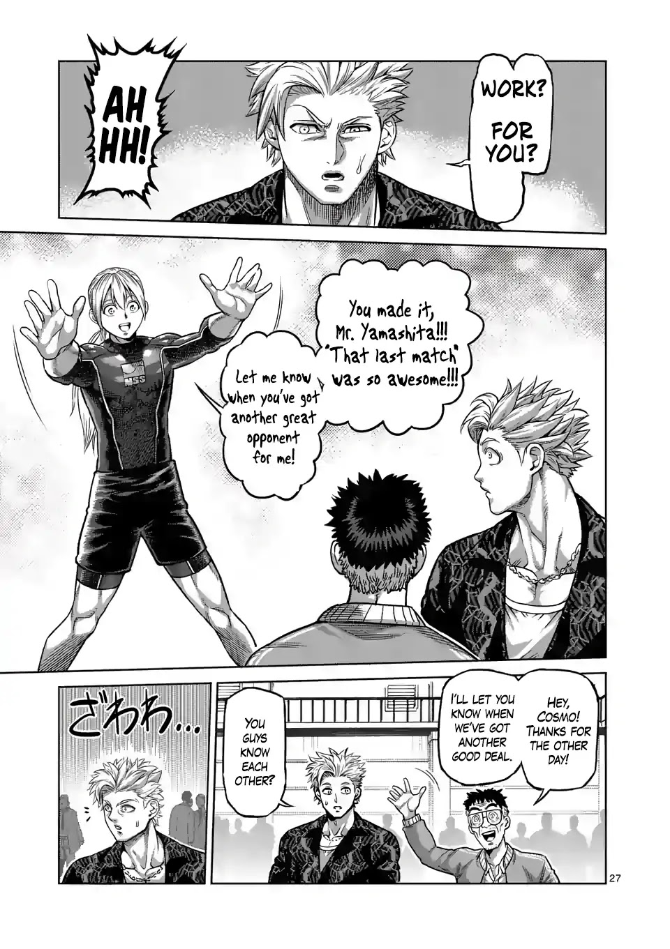 Kengan Omega Chapter 1 page 27 - Chapter 1: Kengan Matches