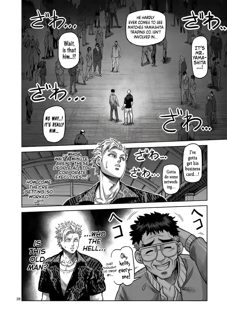 Kengan Omega Chapter 1 page 28 - Chapter 1: Kengan Matches