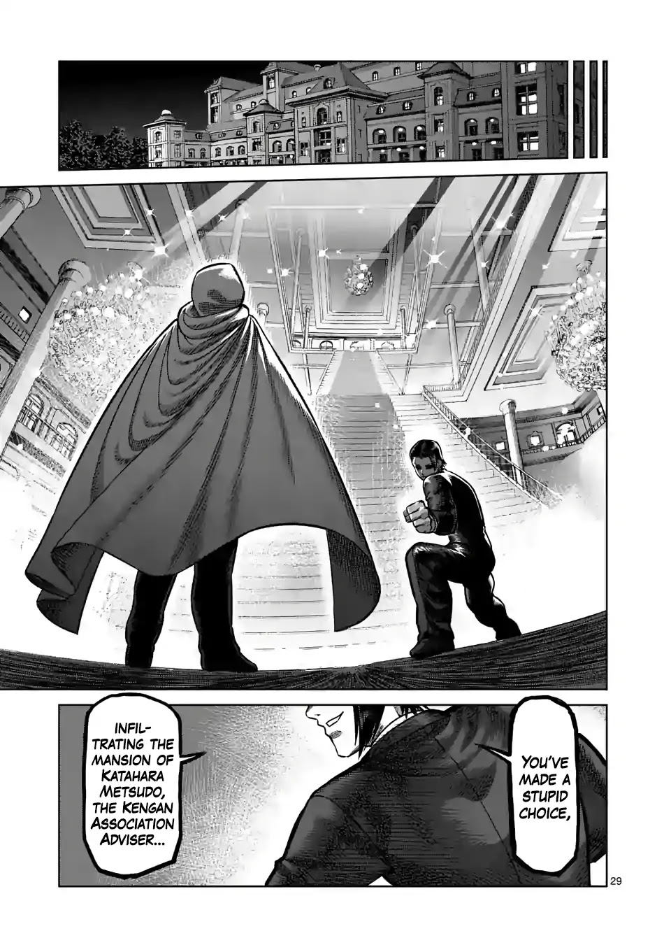 Kengan Omega Chapter 1 page 29 - Chapter 1: Kengan Matches