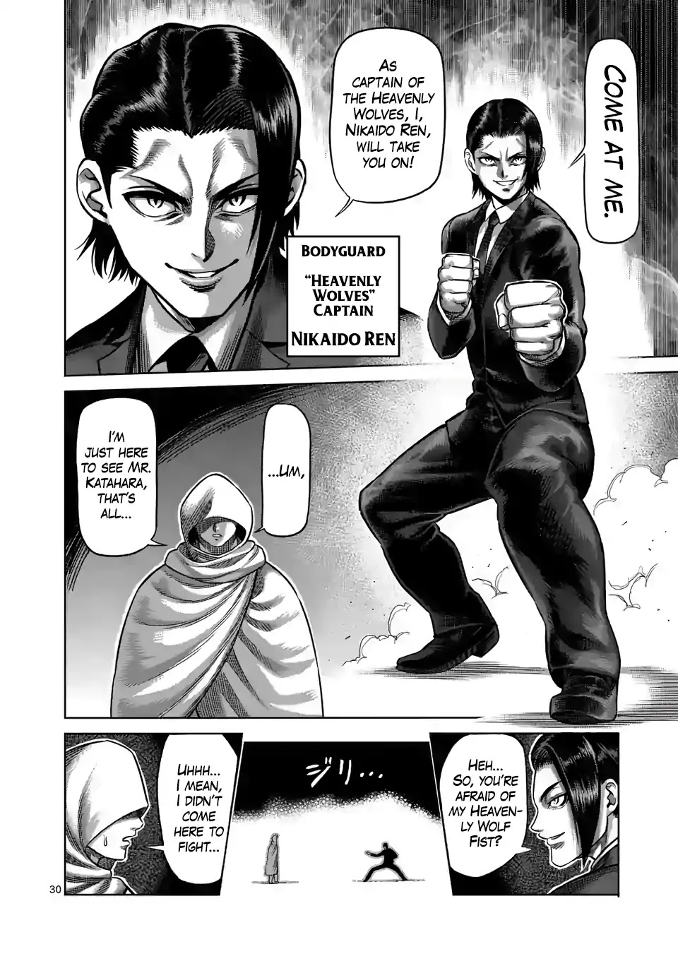 Kengan Omega Chapter 1 page 30 - Chapter 1: Kengan Matches