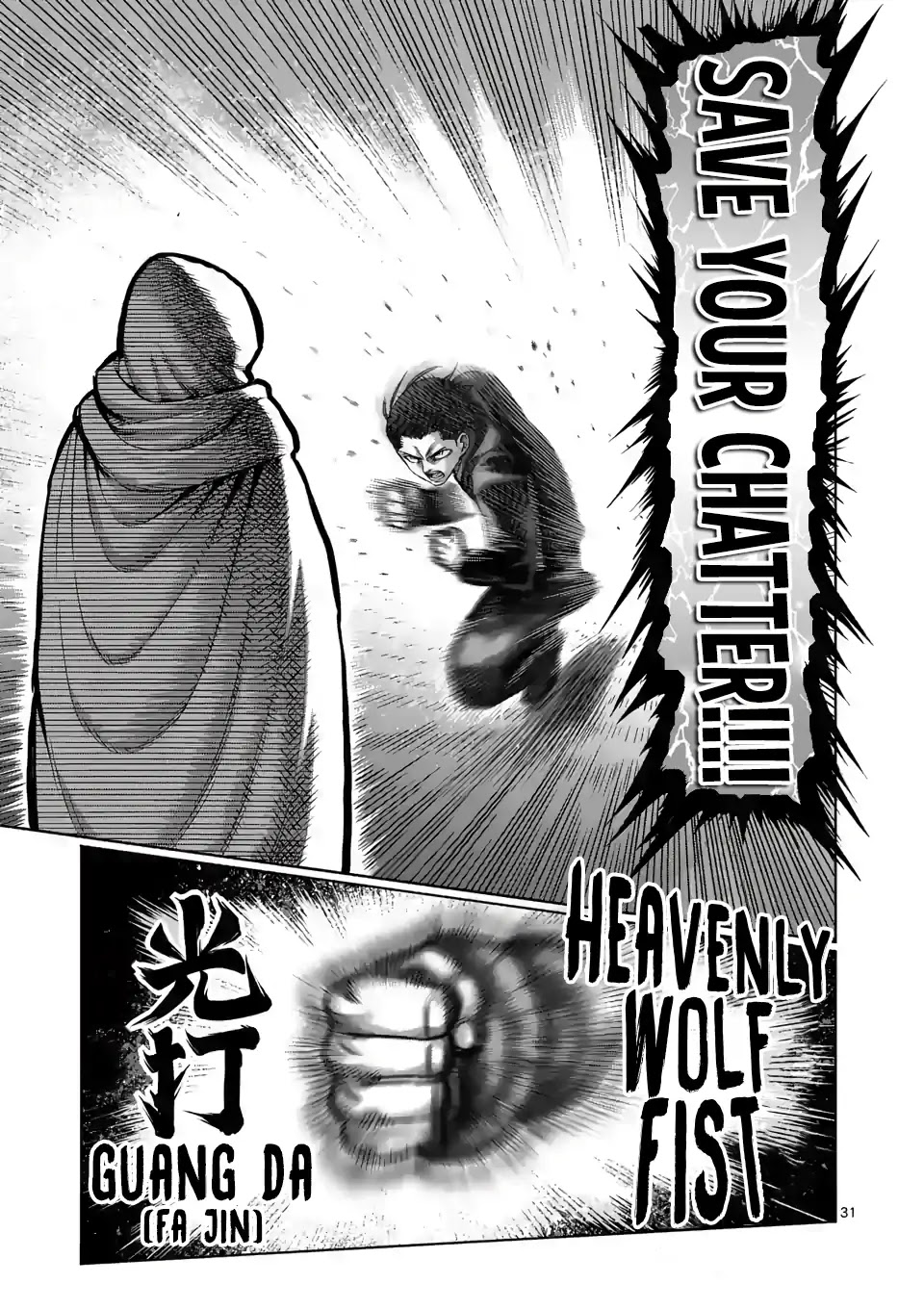 Kengan Omega Chapter 1 page 31 - Chapter 1: Kengan Matches