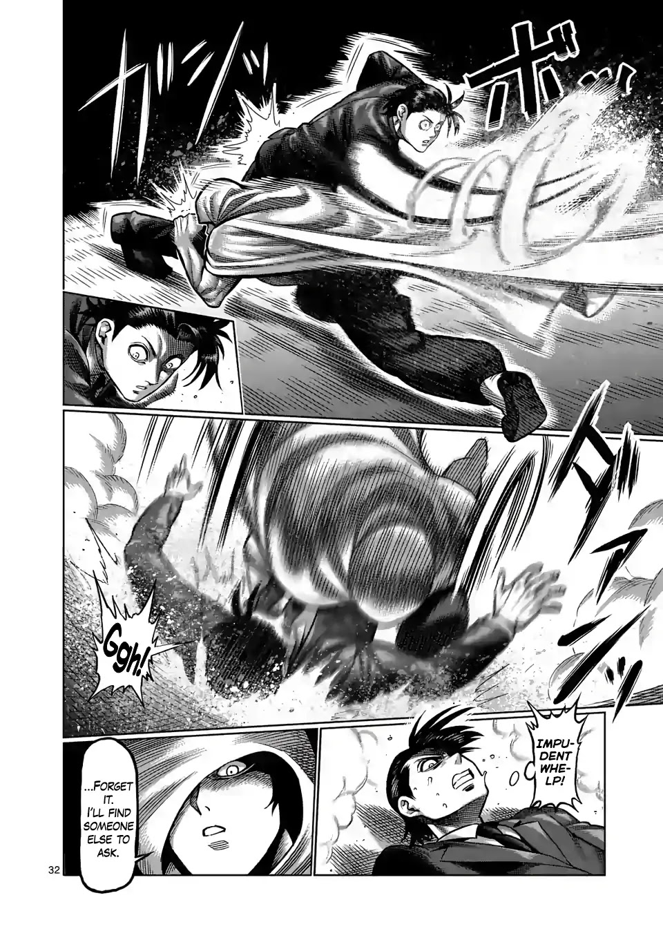 Kengan Omega Chapter 1 page 32 - Chapter 1: Kengan Matches