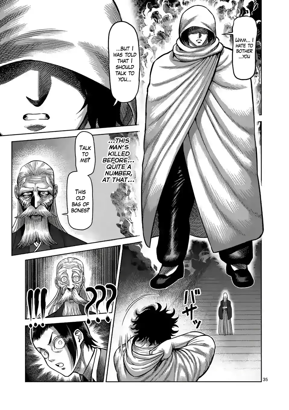 Kengan Omega Chapter 1 page 35 - Chapter 1: Kengan Matches