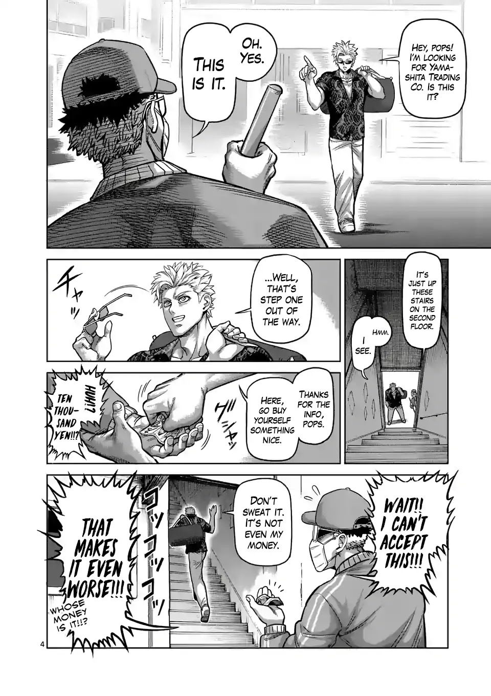 Kengan Omega Chapter 1 page 4 - Chapter 1: Kengan Matches