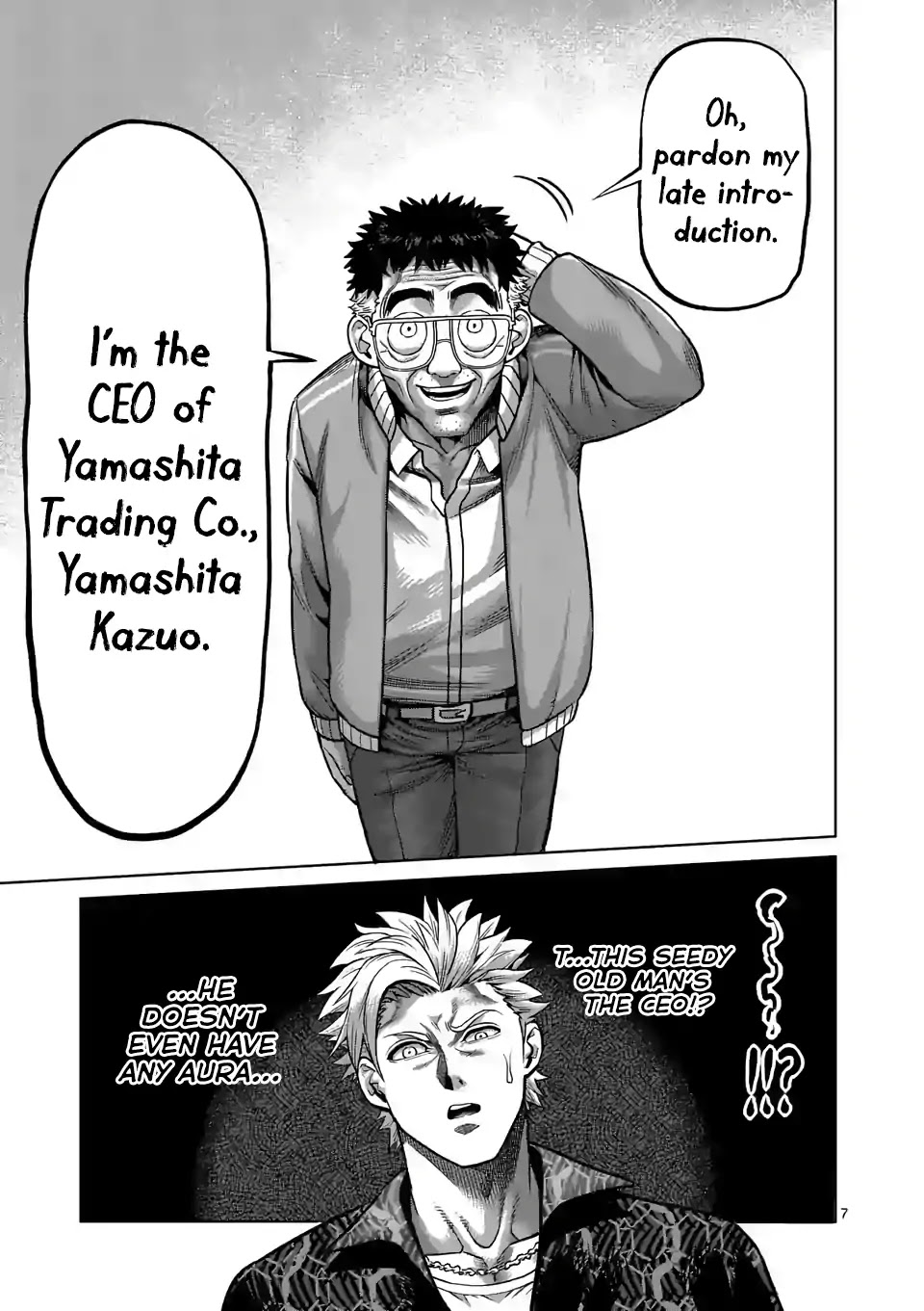Kengan Omega Chapter 1 page 7 - Chapter 1: Kengan Matches