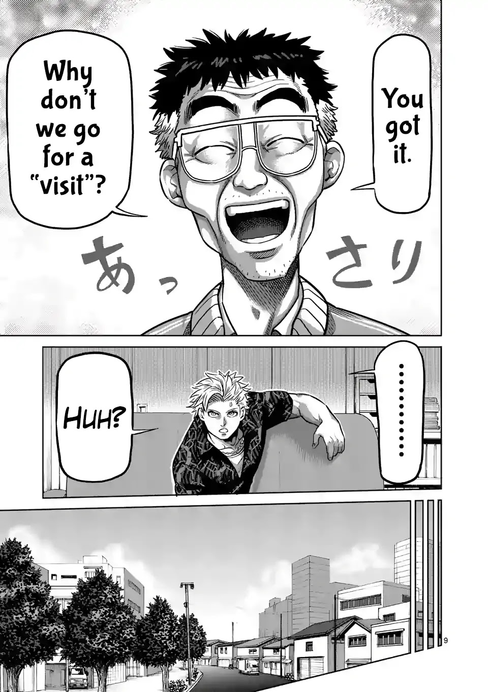 Kengan Omega Chapter 1 page 9 - Chapter 1: Kengan Matches