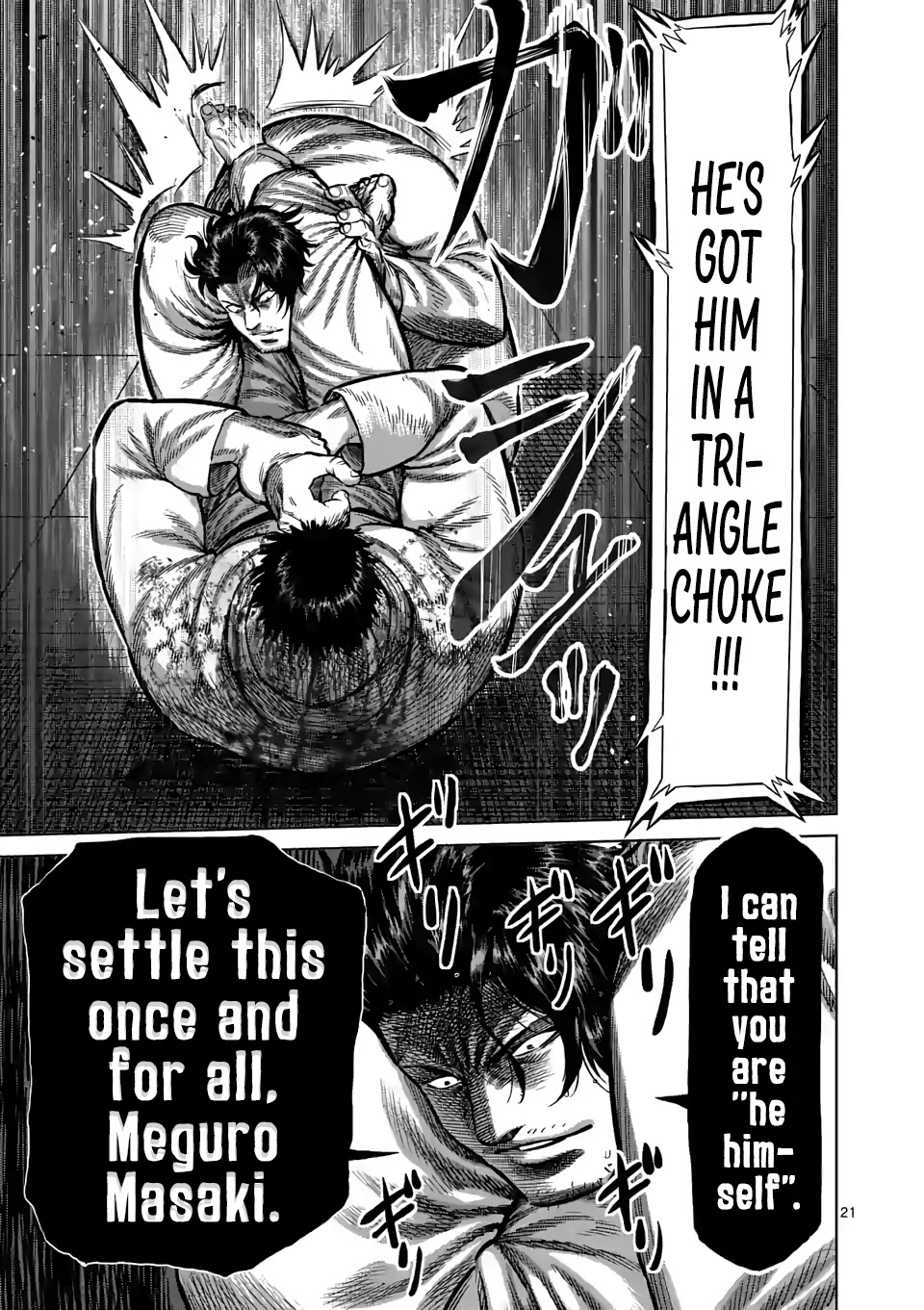 Kengan Omega Chapter 100 page 21 - Chapter 100: Boy M