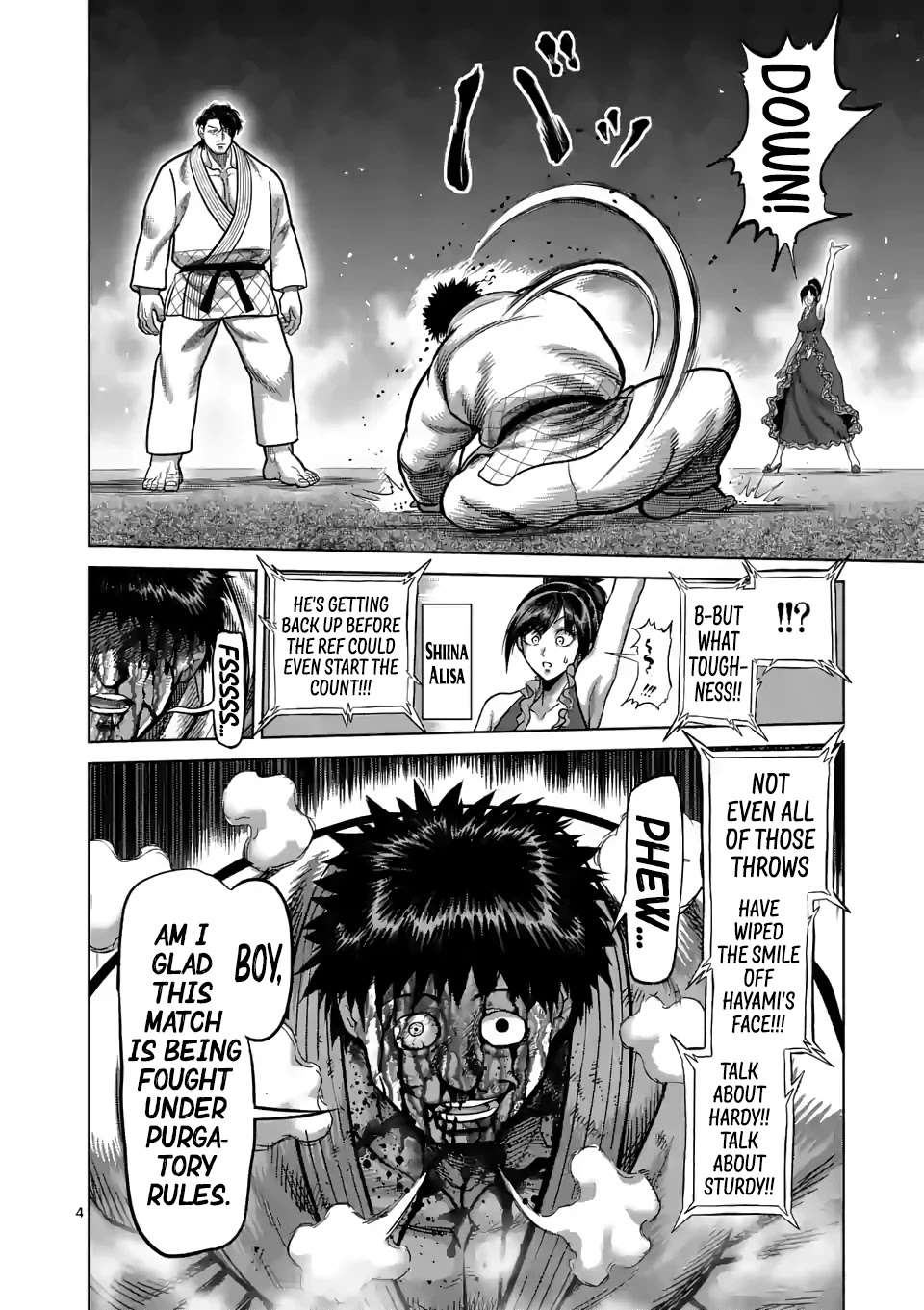 Kengan Omega Chapter 100 page 4 - Chapter 100: Boy M