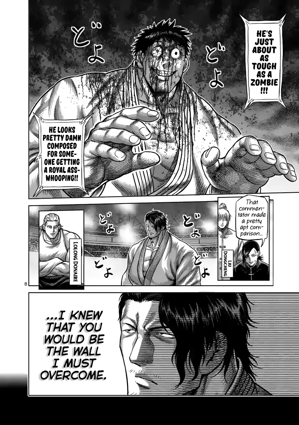 Kengan Omega Chapter 100 page 8 - Chapter 100: Boy M