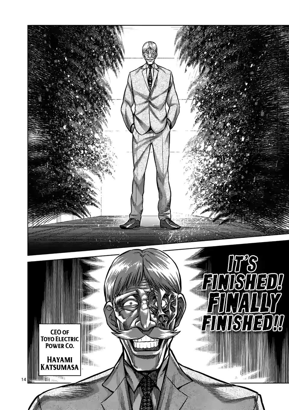 Kengan Omega Chapter 101 page 14 - Chapter 101: It's Finished