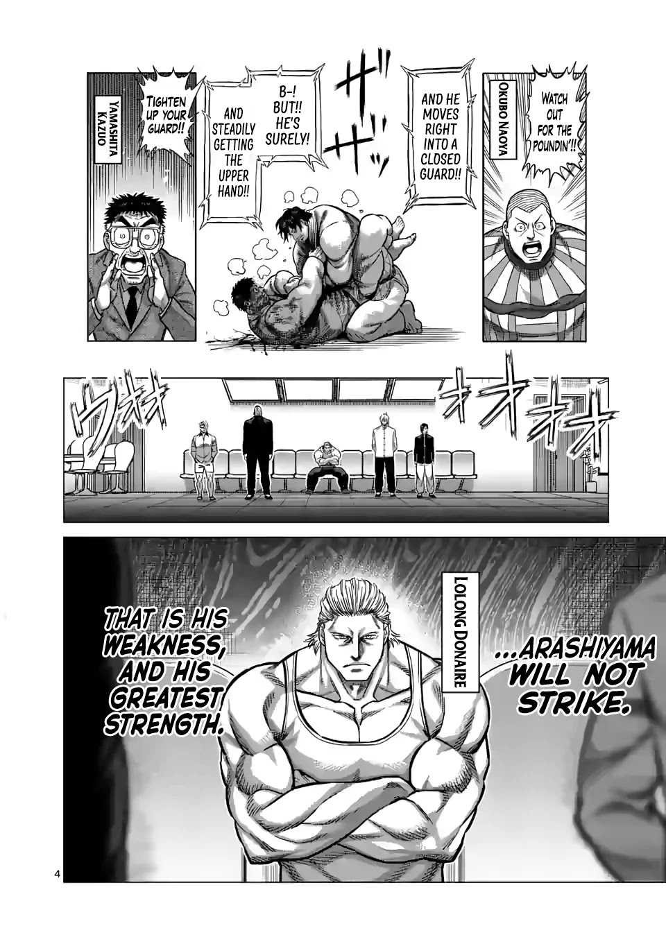 Kengan Omega Chapter 101 page 4 - Chapter 101: It's Finished