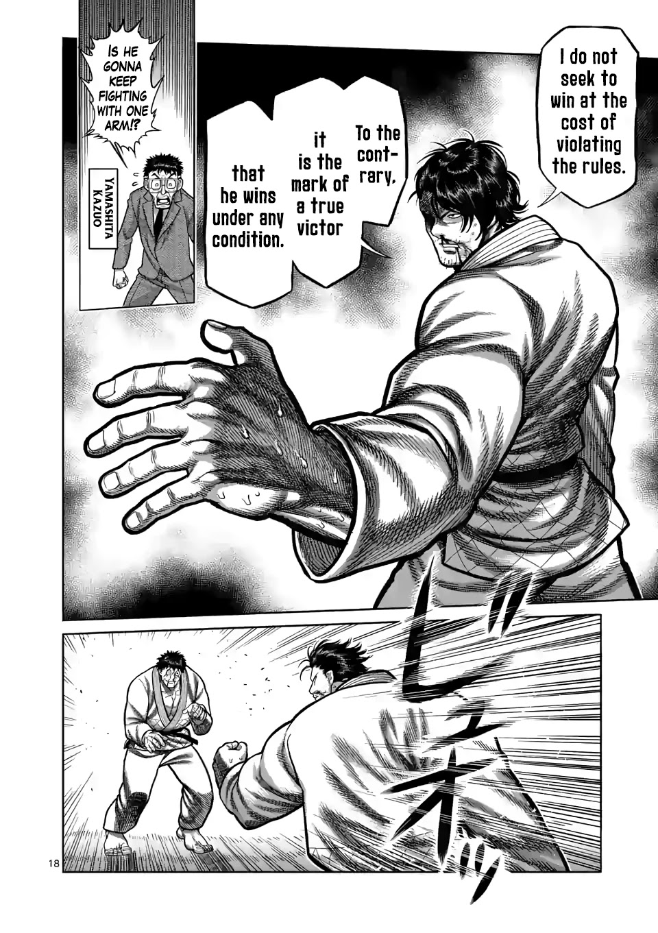 Kengan Omega Chapter 102.5 page 1 - Chapter 102.5