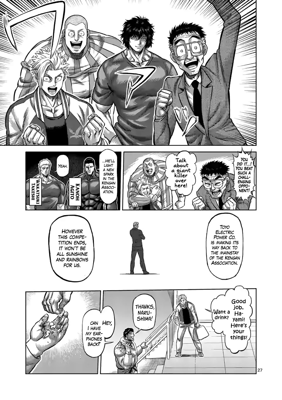 Kengan Omega Chapter 102.5 page 10 - Chapter 102.5