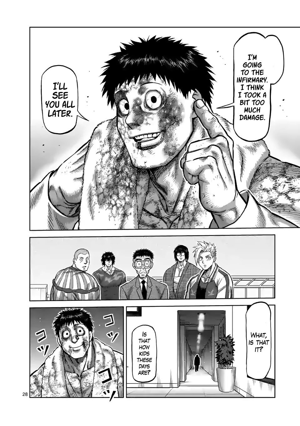 Kengan Omega Chapter 102.5 page 11 - Chapter 102.5