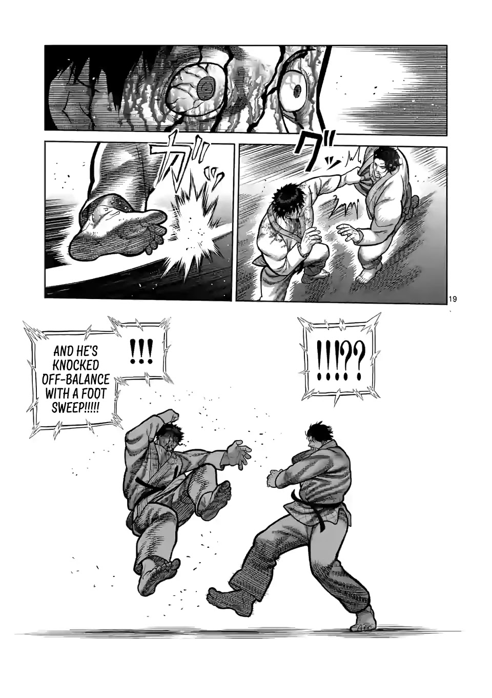 Kengan Omega Chapter 102.5 page 2 - Chapter 102.5