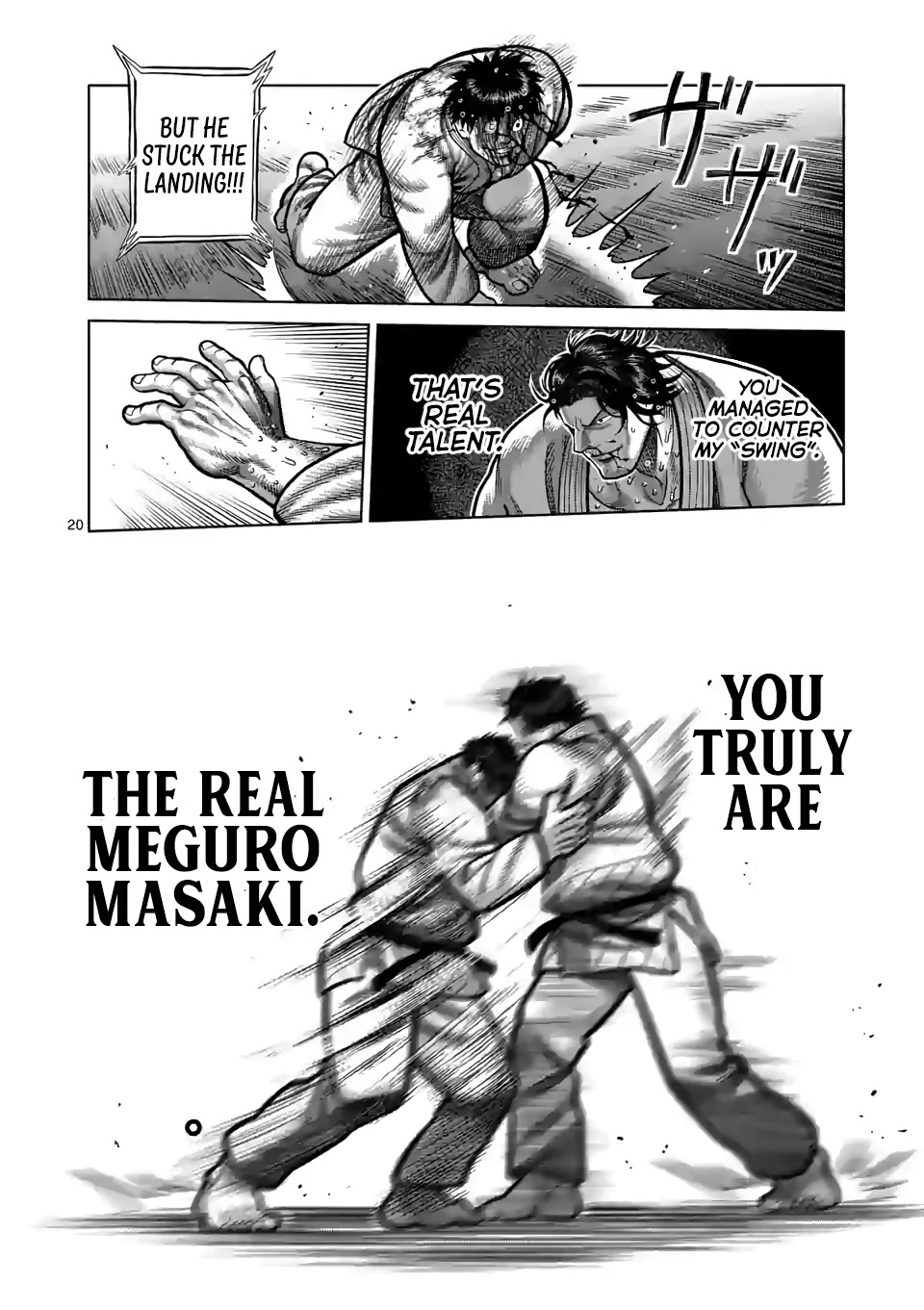 Kengan Omega Chapter 102.5 page 3 - Chapter 102.5