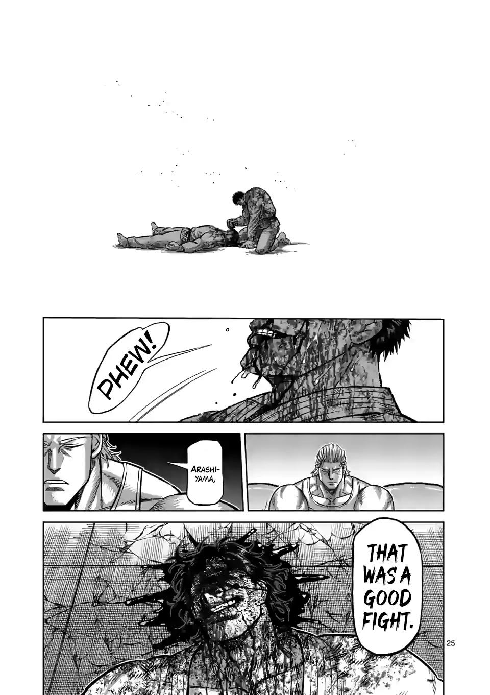 Kengan Omega Chapter 102.5 page 8 - Chapter 102.5
