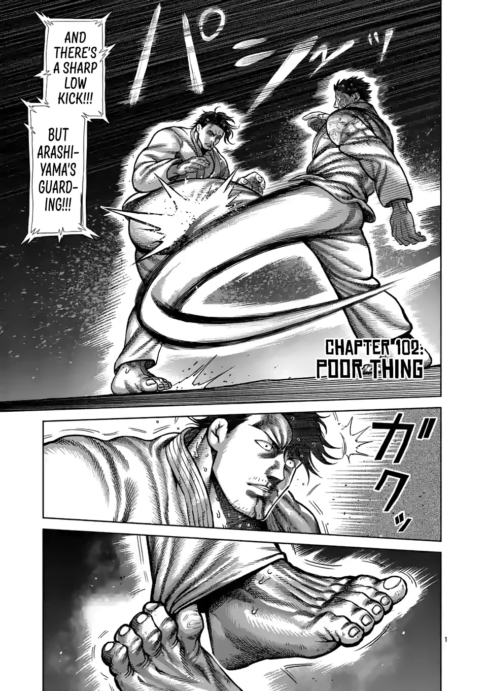 Kengan Omega Chapter 102 page 1 - Chapter 102: Poor Thing