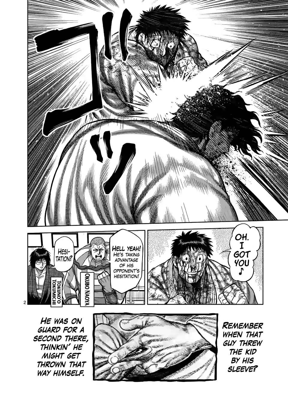 Kengan Omega Chapter 102 page 2 - Chapter 102: Poor Thing