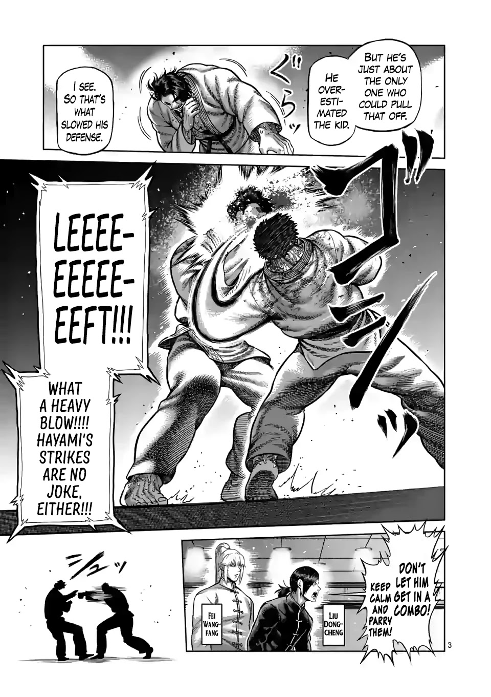 Kengan Omega Chapter 102 page 3 - Chapter 102: Poor Thing