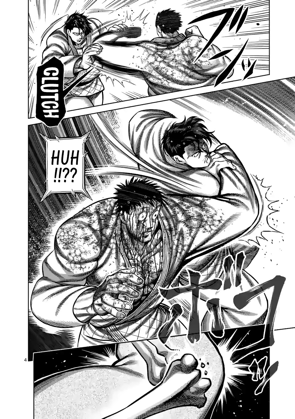 Kengan Omega Chapter 102 page 4 - Chapter 102: Poor Thing