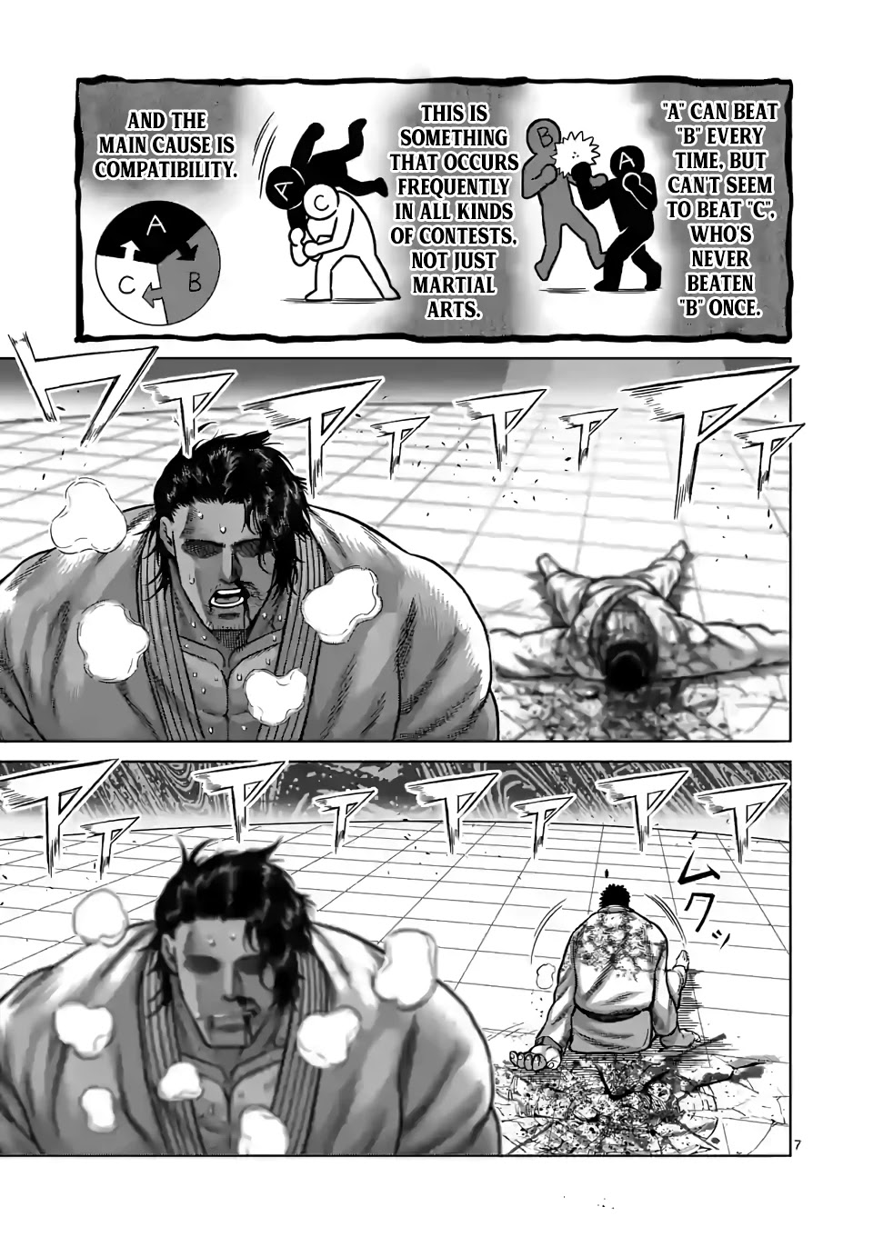Kengan Omega Chapter 102 page 7 - Chapter 102: Poor Thing