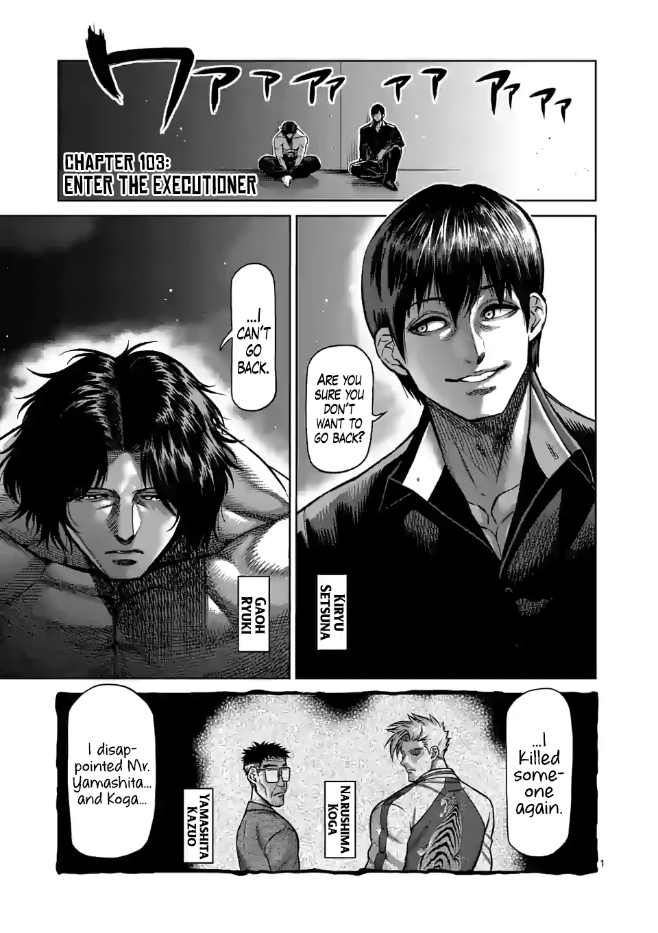 Kengan Omega Chapter 103 page 1 - Chapter 103