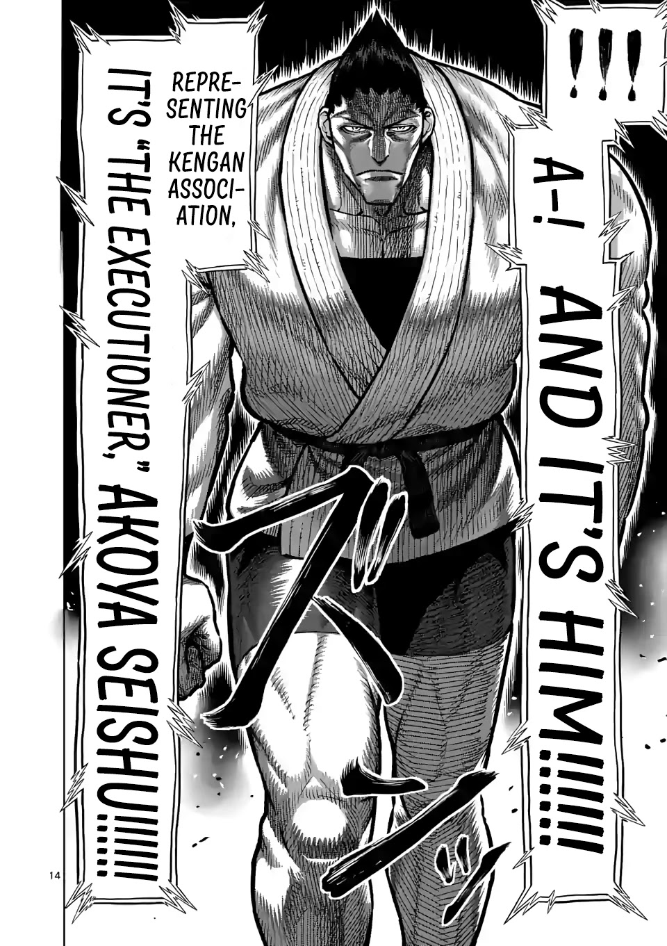 Kengan Omega Chapter 103 page 14 - Chapter 103
