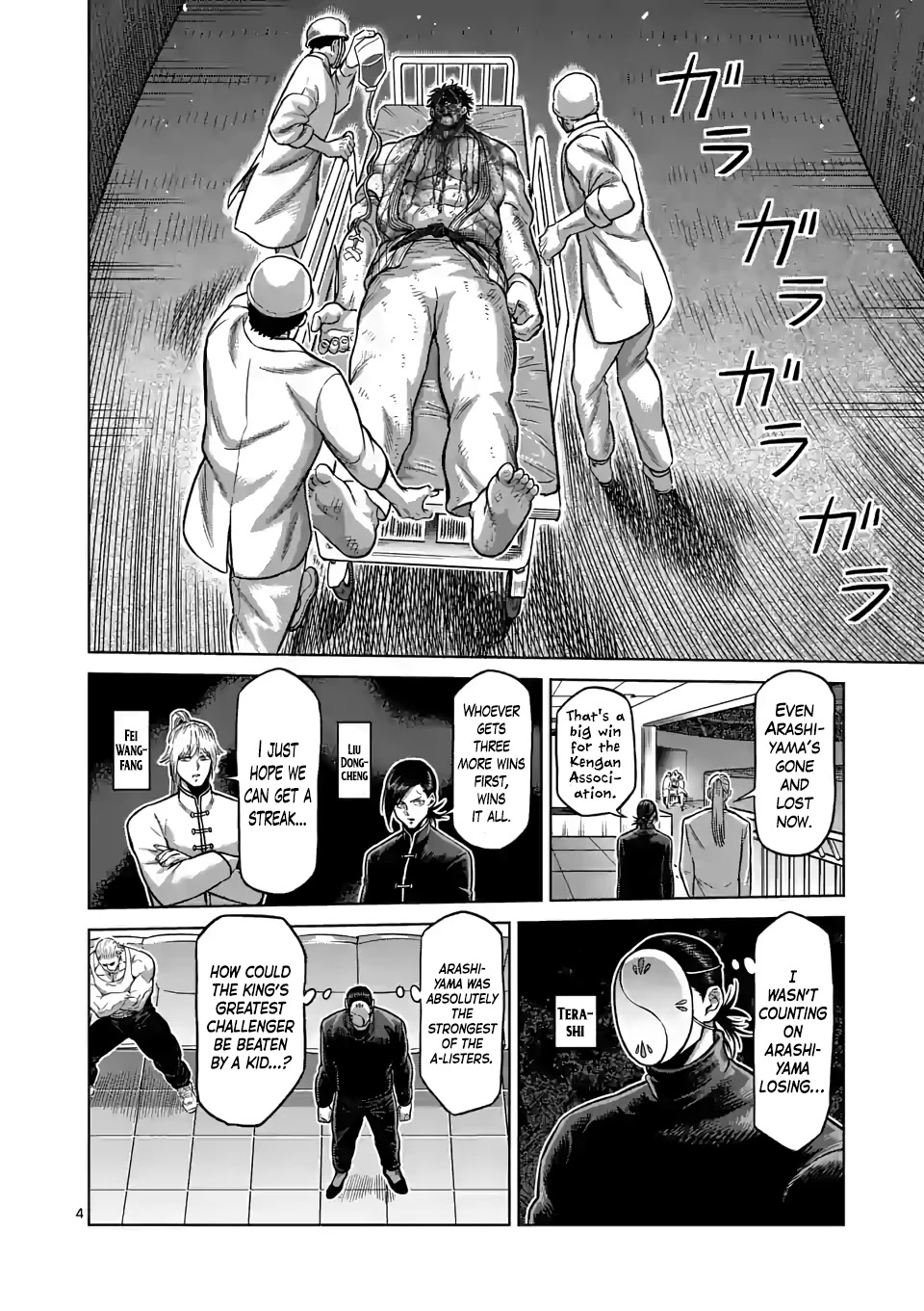 Kengan Omega Chapter 103 page 4 - Chapter 103