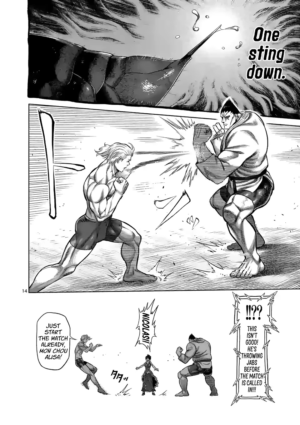 Kengan Omega Chapter 104 page 14 - Chapter 104