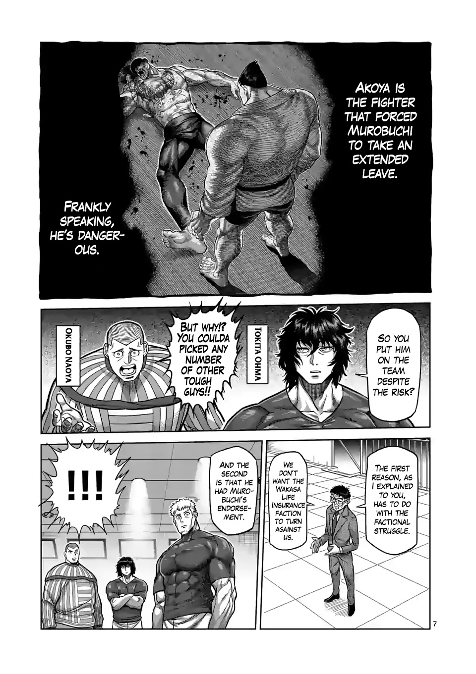Kengan Omega Chapter 104 page 7 - Chapter 104