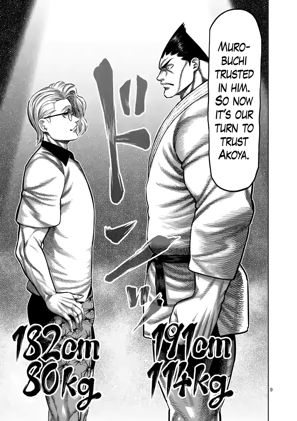 Kengan Omega Chapter 104 page 9 - Chapter 104