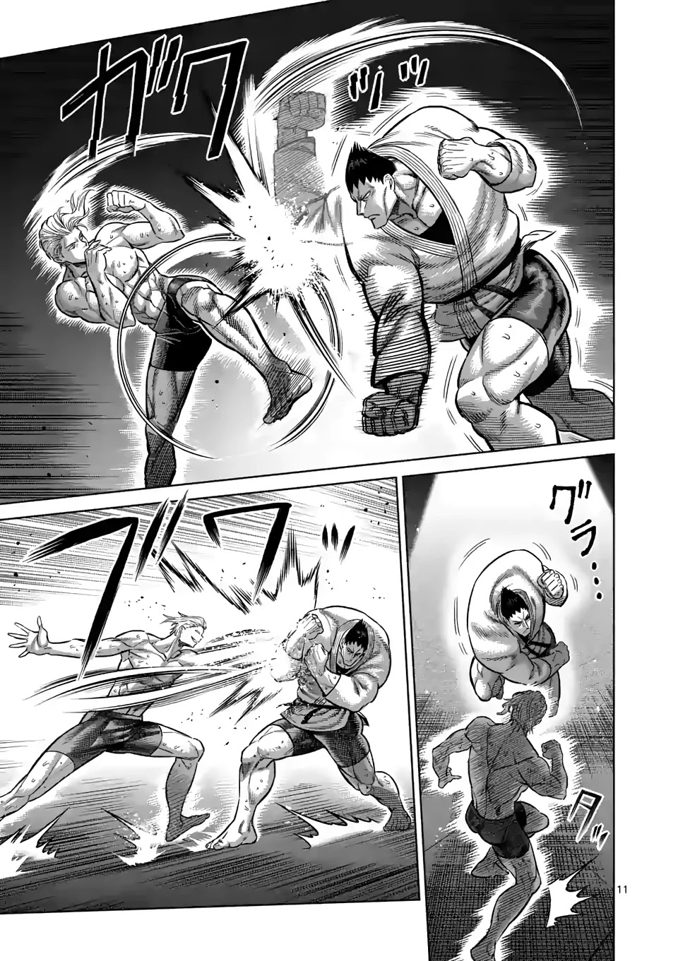 Kengan Omega Chapter 105 page 11 - Chapter 105