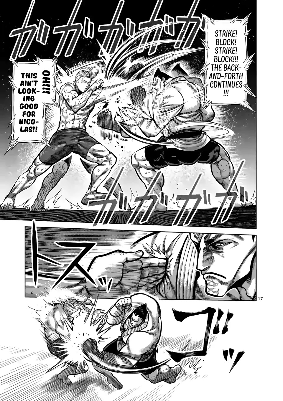Kengan Omega Chapter 105 page 17 - Chapter 105