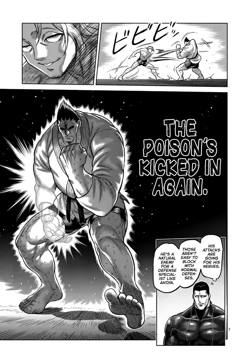 Kengan Omega Chapter 106 page 7 - Chapter 106