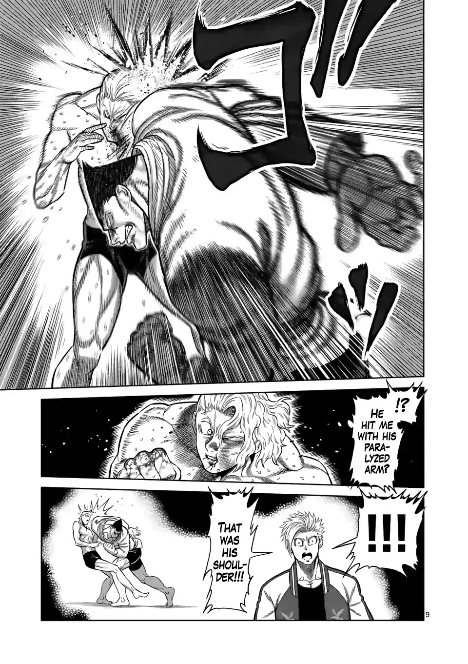 Kengan Omega Chapter 106 page 9 - Chapter 106