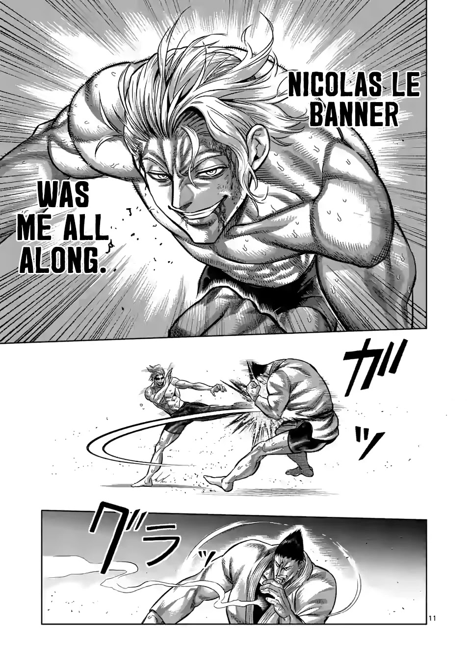 Kengan Omega Chapter 107 page 11 - Chapter 107