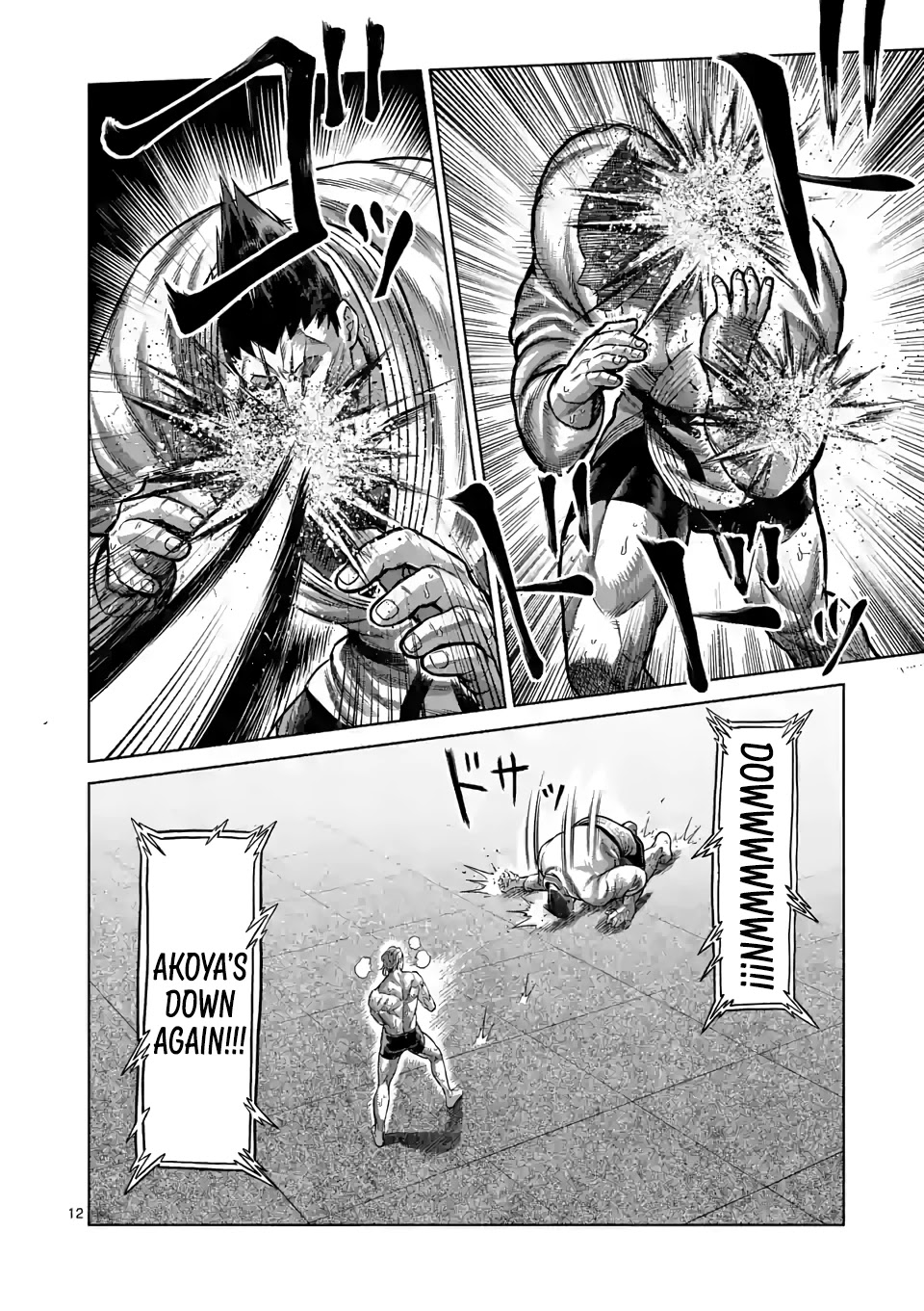 Kengan Omega Chapter 107 page 12 - Chapter 107