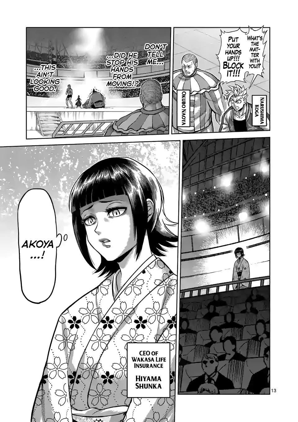 Kengan Omega Chapter 107 page 13 - Chapter 107
