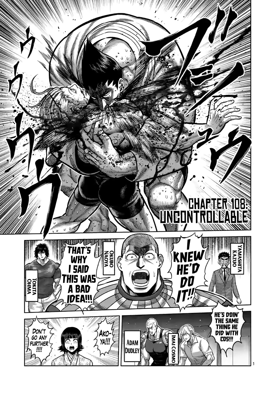 Kengan Omega Chapter 108 page 1 - Chapter 108