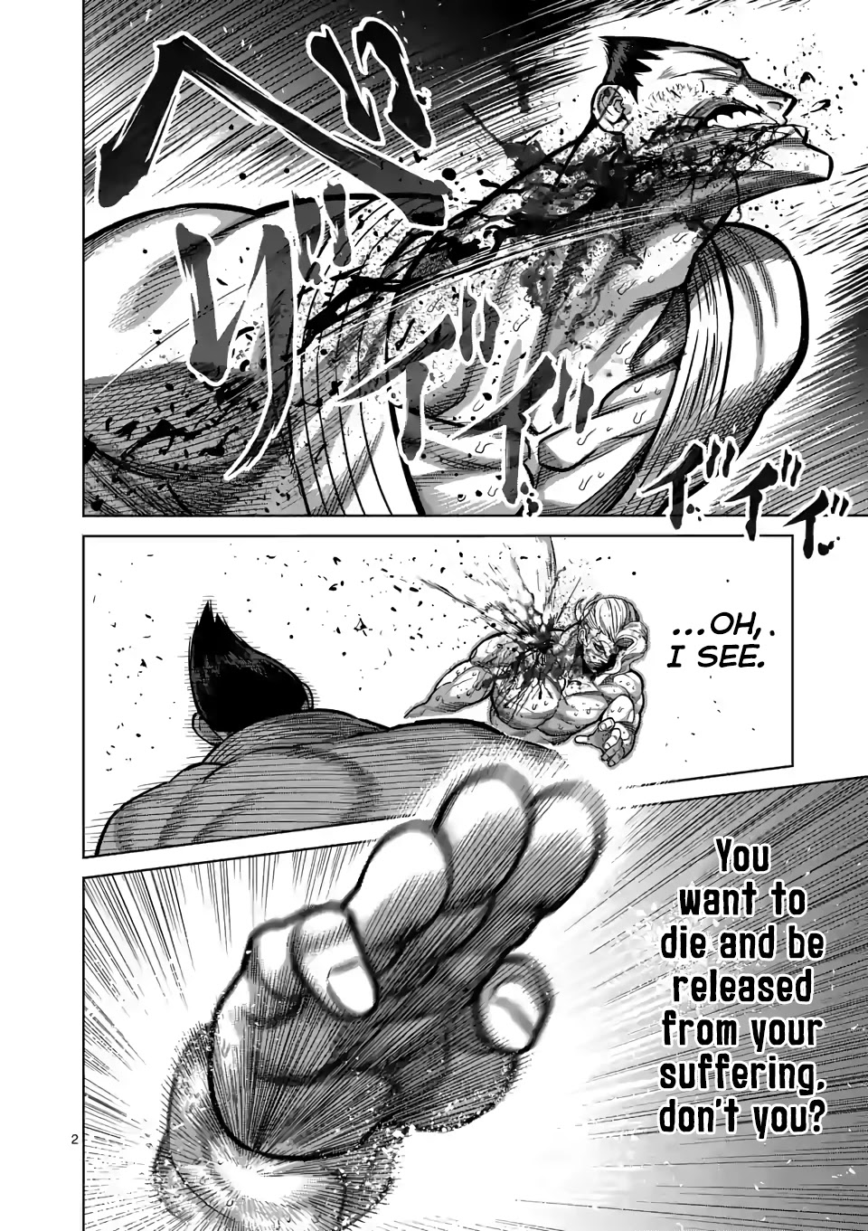 Kengan Omega Chapter 108 page 2 - Chapter 108