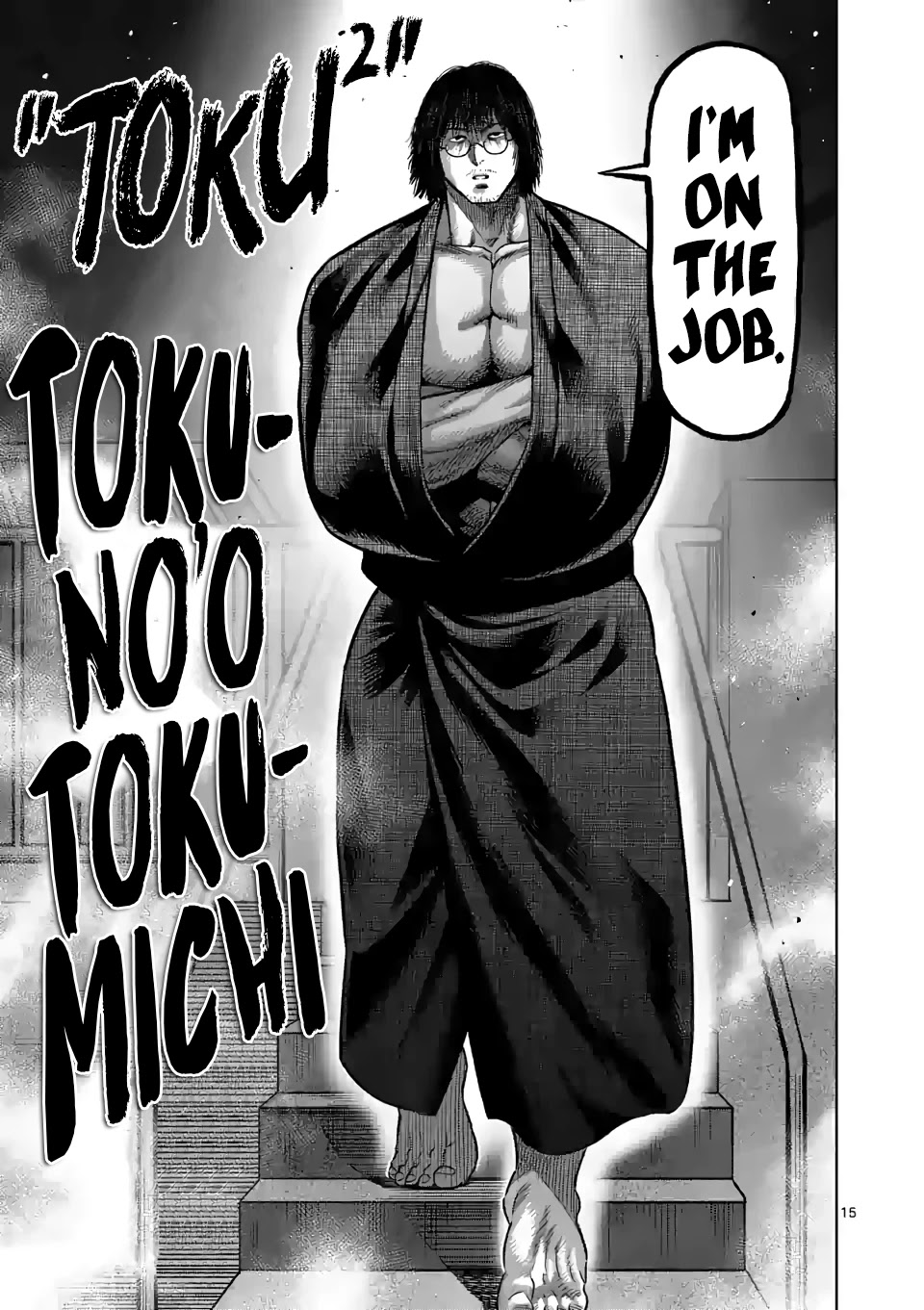 Kengan Omega Chapter 109 page 15 - Chapter 109