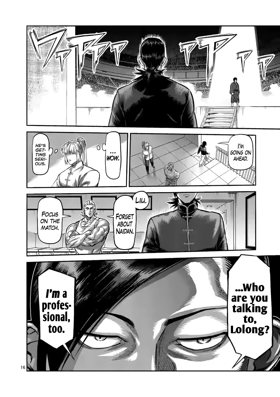 Kengan Omega Chapter 109 page 16 - Chapter 109