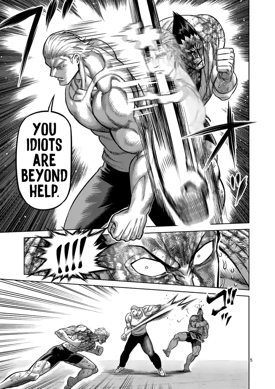 Kengan Omega Chapter 109 page 5 - Chapter 109