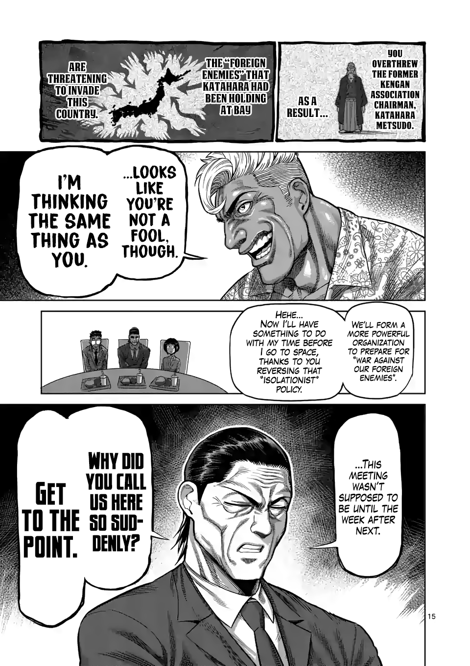 Kengan Omega Chapter 11 page 14 - Chapter 11: Squats