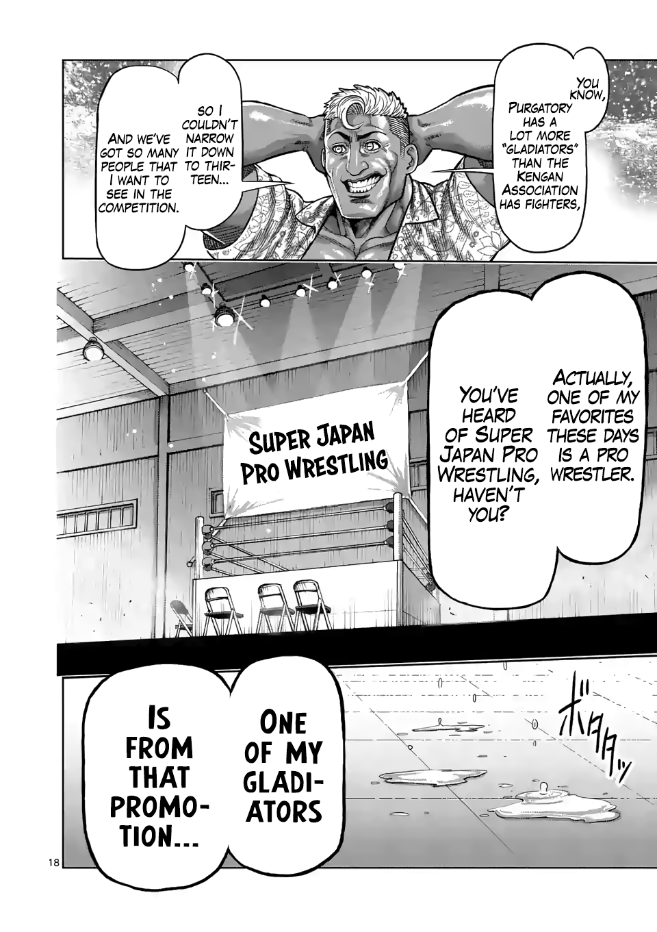 Kengan Omega Chapter 11 page 17 - Chapter 11: Squats