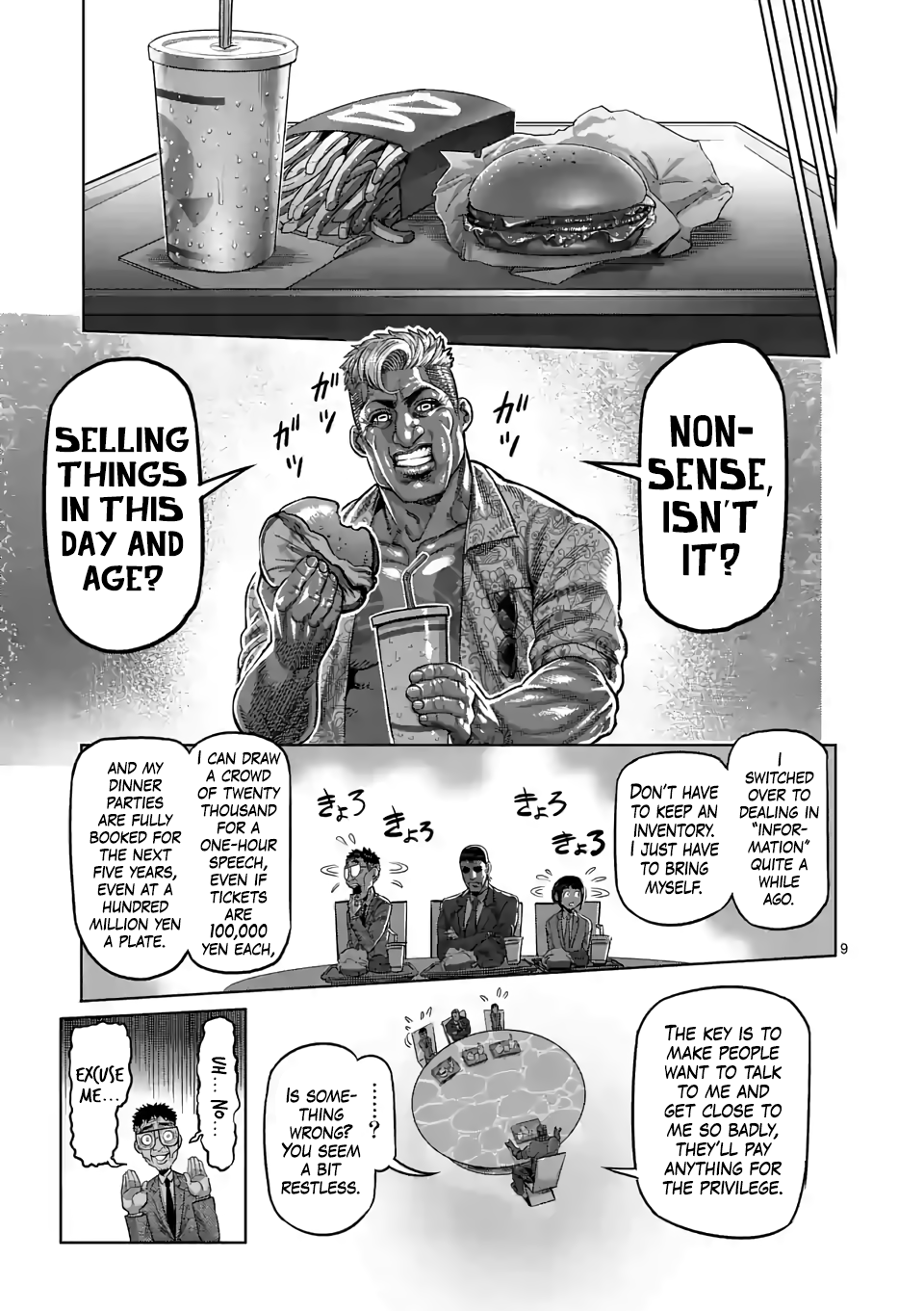 Kengan Omega Chapter 11 page 9 - Chapter 11: Squats