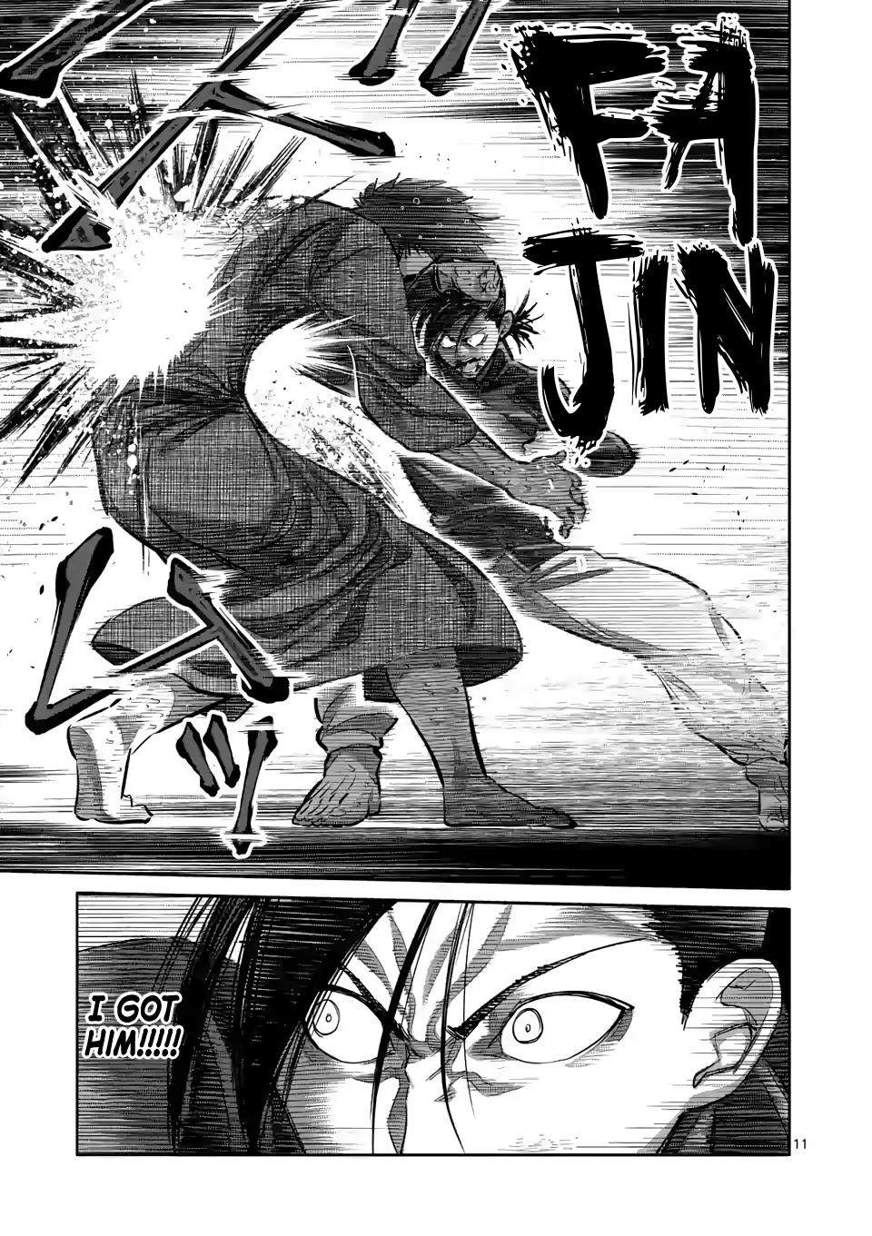 Kengan Omega Chapter 111 page 11 - Chapter 111
