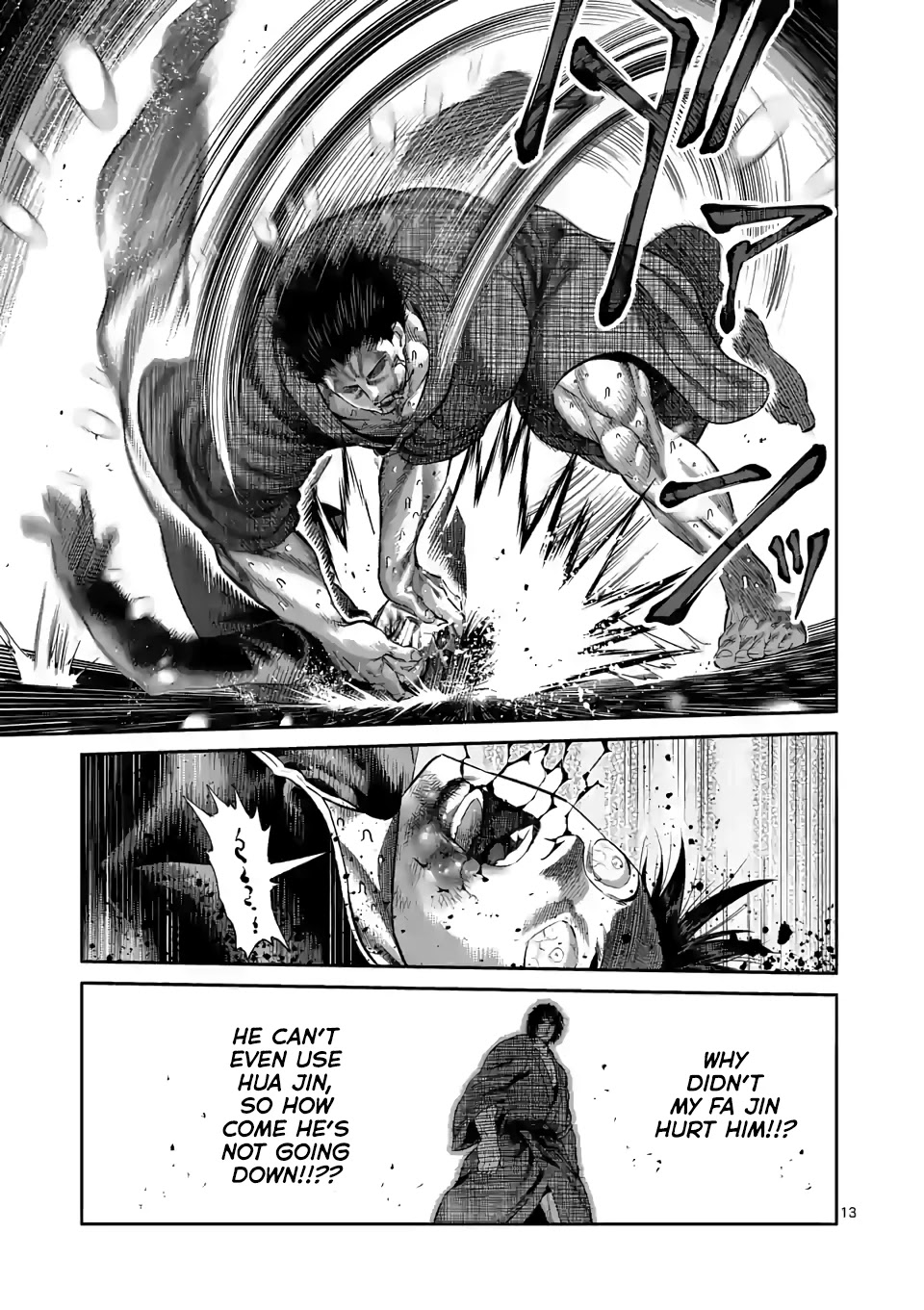 Kengan Omega Chapter 111 page 13 - Chapter 111